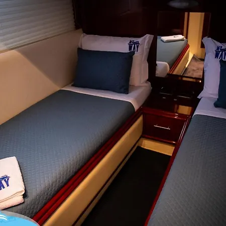 Barco No Coracao Da - Iate De 5 Estrelas Botel Viana do Castelo